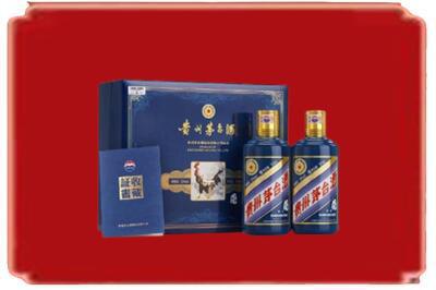 双鸭山宝清烟酒回收鸡年茅台.jpg